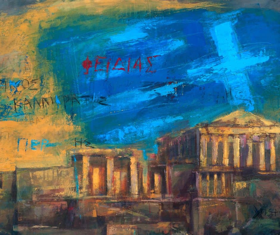 Χρήστος Αντωναρόπουλος: «Ενοχικός πατριωτισμός – Made in Greece»