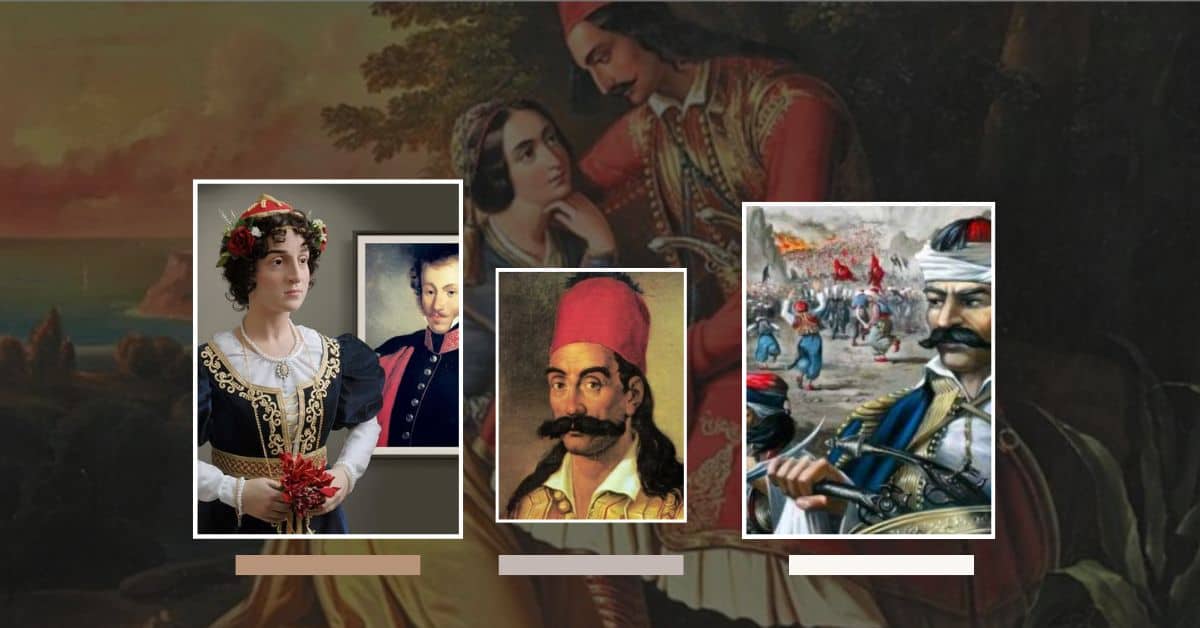 1821: Έρωτες στα χρόνια της Επανάστασης. Μια αθέτηση γάμου, μίση, πάθη και εξώγαμα! Υψηλάντης, Μαυρογένους, Κολοκοτρώνης, Καραισκάκης!