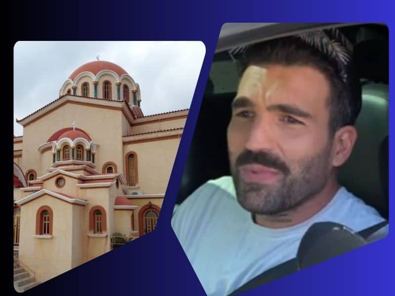 Στον Άγιο Κυπριανό μετά το κύκλωμα απάτης ο Αλεξάνδρου: «Πάμε να μας διαβάσουν γιατί…»