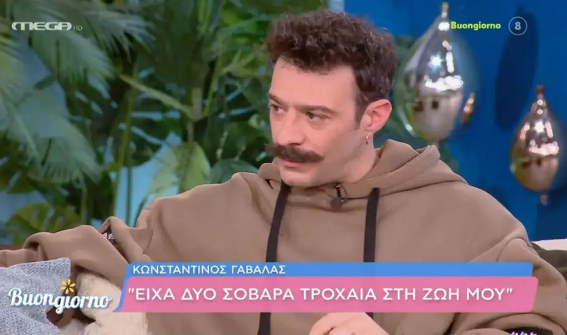Κωνσταντίνος Γαβαλάς: Το σοβαρό τροχαίο, η δοκιμασία με τον γιο του και οι στιγμές που τον σημάδεψαν (video)