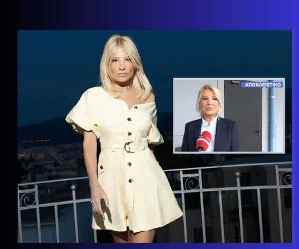 Φαίη Σκορδά: Όσα είπε για το μέλλον της στο MEGA, το γάμο της, την αποχώρηση του Ουγγαρέζου και τον γάμο του Μικρούτσικου! (Video)