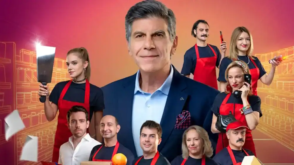 «Σούπερ Ήρωες»: Πότε κάνει πρεμιέρα η σειρά στον ΑΝΤ1 (video)