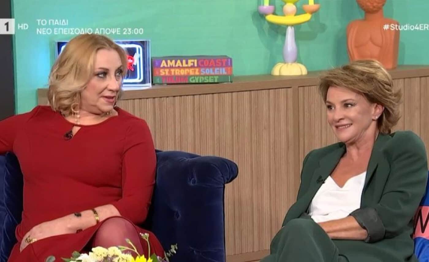 Χίλντα & Εβίτα Ηλιοπούλου: «Το όνομα του πατέρα μας έγινε ”βάρος” – Ζήσαμε bullying» (video)