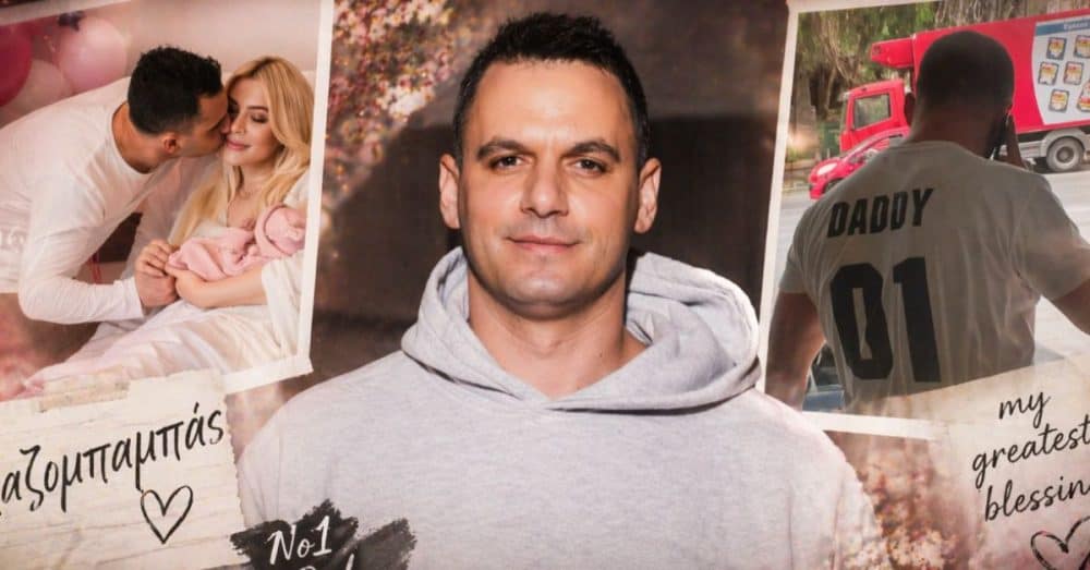 Κλασσικός χαζομπαμπάς ο Κουτσουμπής: Το t-shirt για την Ξένια 2 εβδομάδες μετά τη γέννησή της