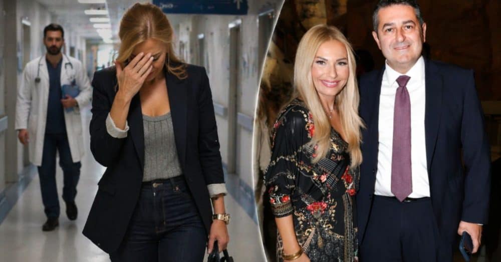 Αποκάλυψη! Τίνα Μεσσαροπούλου: Κατέρρευσε σήμερα τη στιγμή της ενημέρωσης από τον θεράποντα γιατρό του Μυλωνάκη