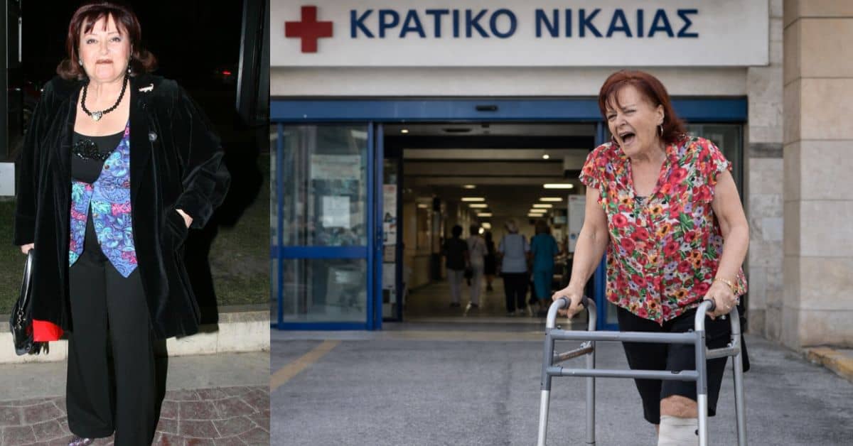 Αποκλειστικό! Εξιτήριο για τη Μάγδα Τσαγγάνη από το Κρατικό Νίκαιας-«Υποφέρω! Κυκλοφορώ με πι»