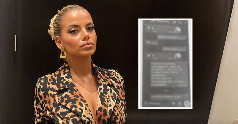 Μυρτώ: «Έσπασε» τη σιωπή από τη φυλακή ο 23χρονος φίλος της – Η αλήθεια κρύβεται στο κινητό της 19χρονης (Video)