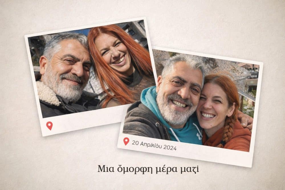 Κούλλης Νικολάου: Σπάνια εμφάνιση με τη σύζυγο και την κόρη τους στο κέντρο της Αθήνας (photos)