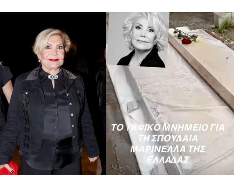 Ρίγη συγκίνησης ! Αυτός είναι ο τάφος της Μαρινέλλας  (Video)