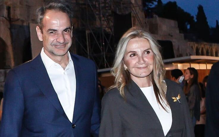 Μαρέβα Μητσοτάκη: Τι είναι ο αποφρακτικός ειλεός που την οδήγησε επειγόντως στο χειρουργείο