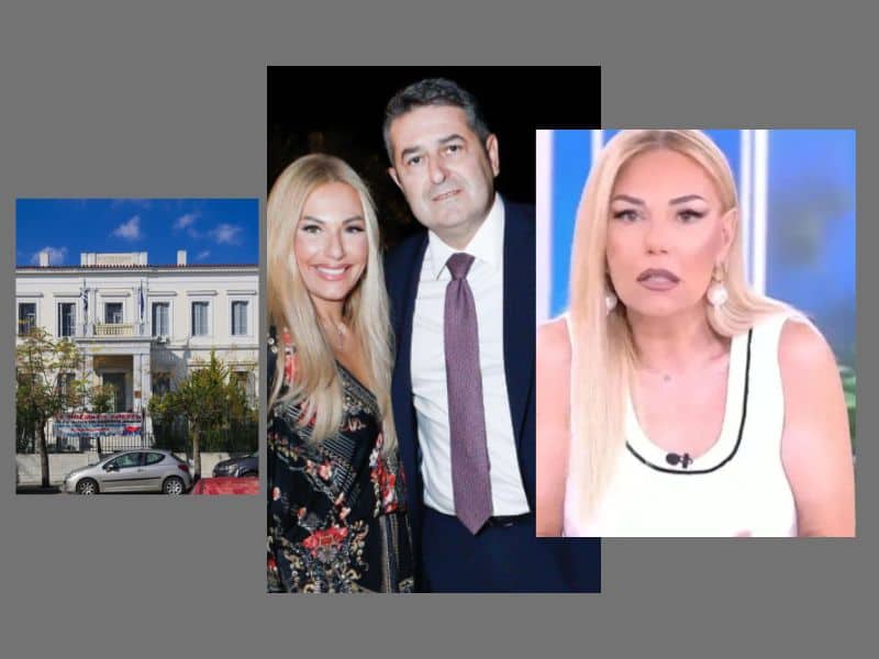 Κρίσιμη η κατάσταση του Μυλωνάκη: Οι προσευχές της Μεσσαροπούλου στον Πανορμίτη-«Σώσε τον άντρα μου»