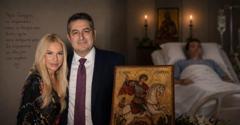 Ράγισαν καρδιές στον Ευαγγελισμό! Τίνα Μεσσαροπούλου: Το συμβολικό δώρο για τον Μυλωνάκη έξω από τη ΜΕΘ