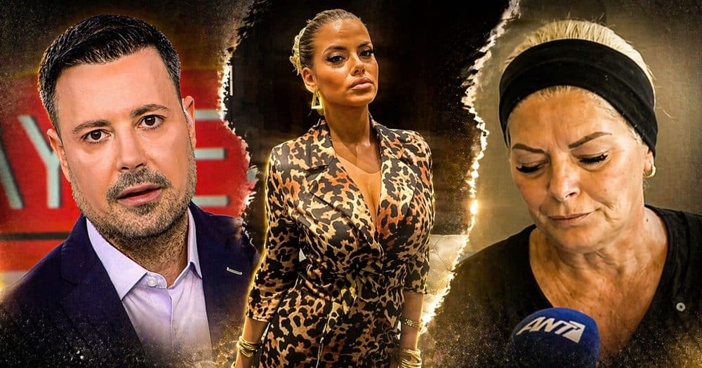 Καταπέλτης ο Πέτρος Κουσουλός; Γιατί άδειασε on air τη μητέρα της Μυρτώς (video)