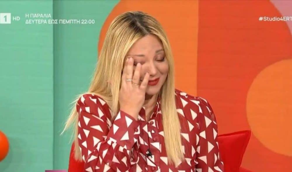 Σοκάρει η Ζαμπέτογλου: «Με πήγαν στον κρατητήριο, έκλαιγα…» -Τι συνέβη