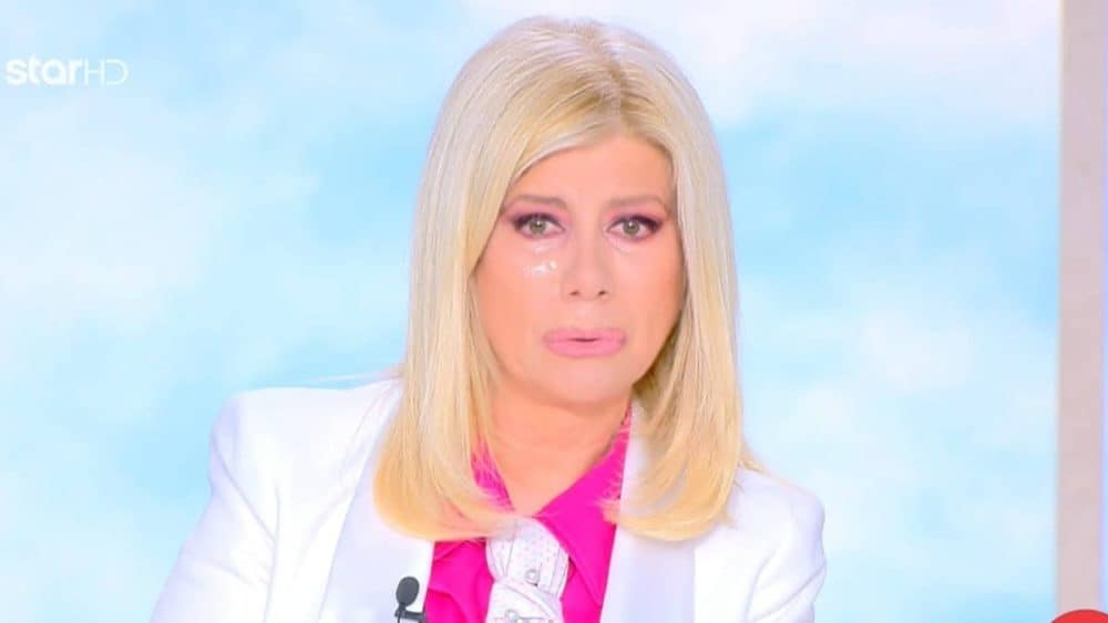 Λύγισε on air η Κουτσελίνη – «Με κακοποιήσατε και σας το λέω ανοιχτά!» (video)