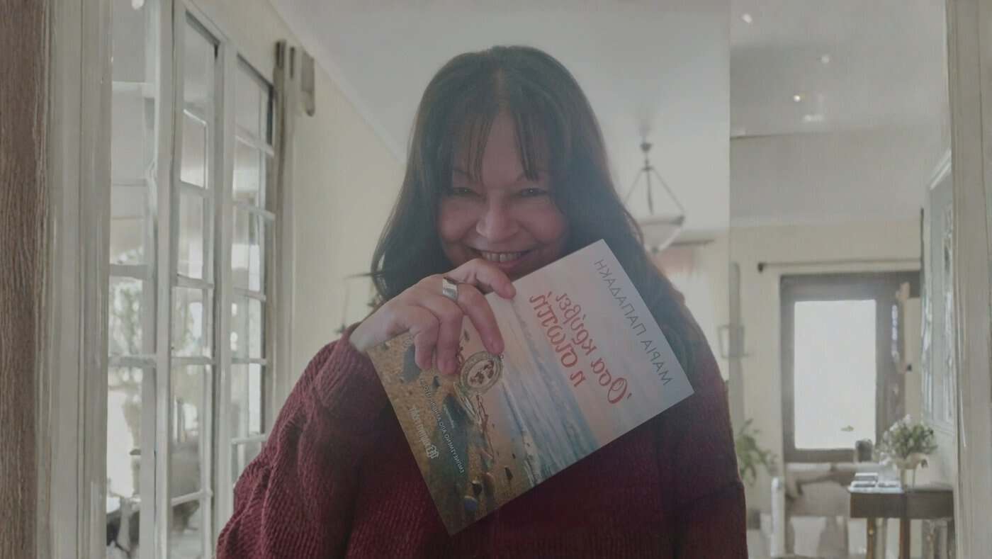 Μαρία Παπαδάκη: «Όσα κρύβει η σιωπή»