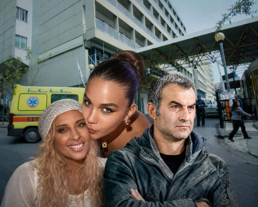 Αγωνία την Μαστροκώστα: Οι προσευχές του Τραϊανού και της κόρης της στον Ευαγγελισμό- Σε κωματώδη κατάσταση η Γωγώ