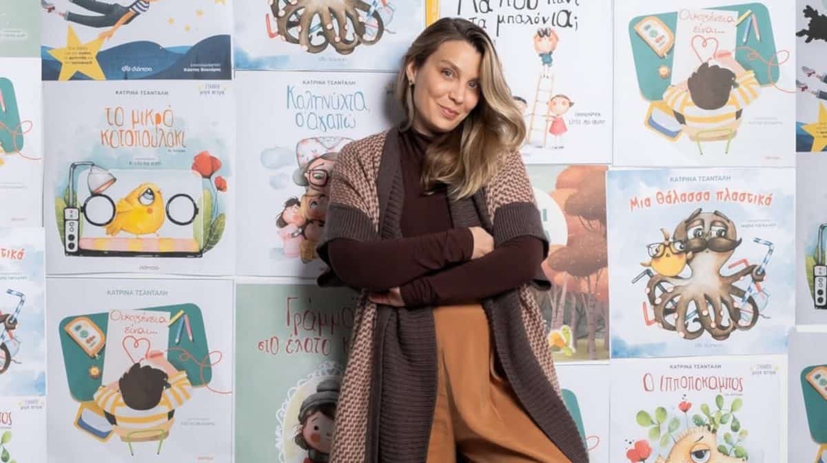 Κατρίνα Τσάνταλη: Το σοβαρό ατύχημα που την έστειλε εσπευσμένα στο ΚΑΤ – «Δεν πίστευα αυτό που έζησα στο δημόσιο νοσοκομείο»