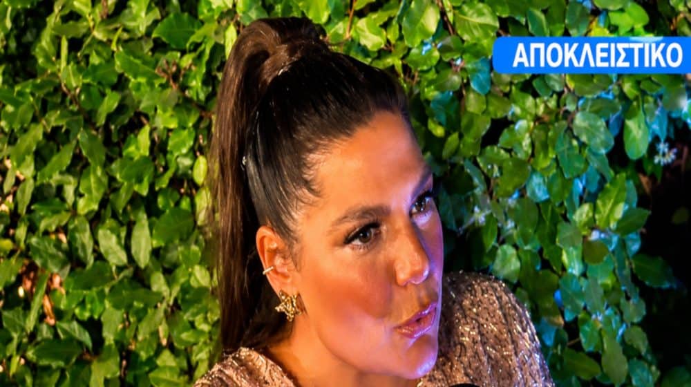 Δανάη Μπάρκα: Η αποκάλυψη για ετοιμασίες γάμου “Το ζούμε σαν…”