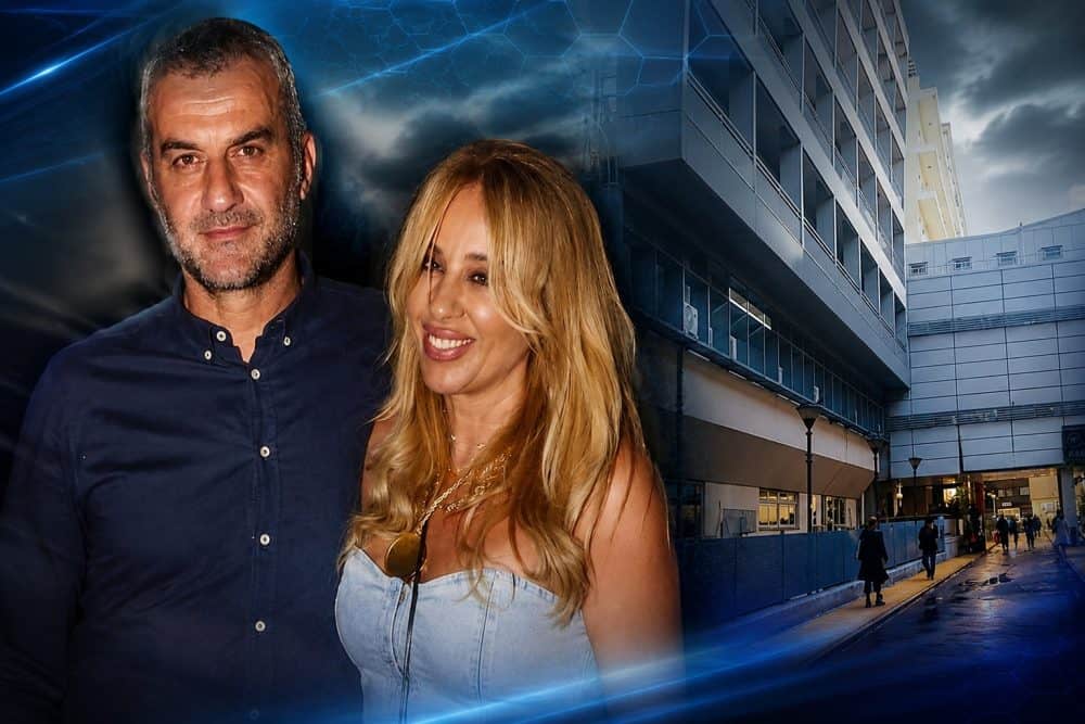 Γωγώ Μαστροκώστα: H σκληρή ανακοίνωση των γιατρών για την υγεία της -«Πάγωσε» ο Δέλλας