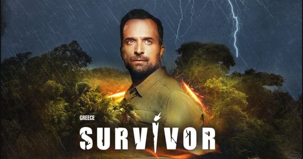 Survivor: Σοκ από βαρύ τραυματισμό παίκτη! Ο Σκαι σταματά το παιχνίδι! Η ανακοίνωση της Acun Media