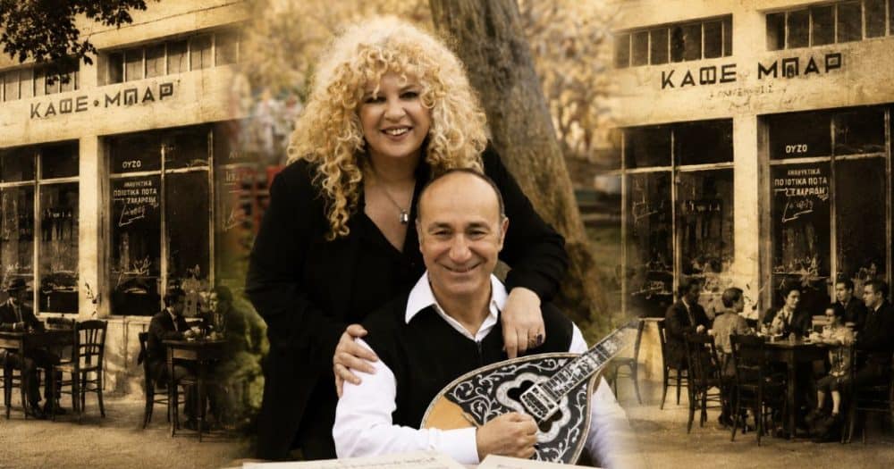 Αθηνά Καμπάκογλου: Η καρδιά του λαϊκού τραγουδιού χτυπά στις γειτονιές του Αιγάλεω!