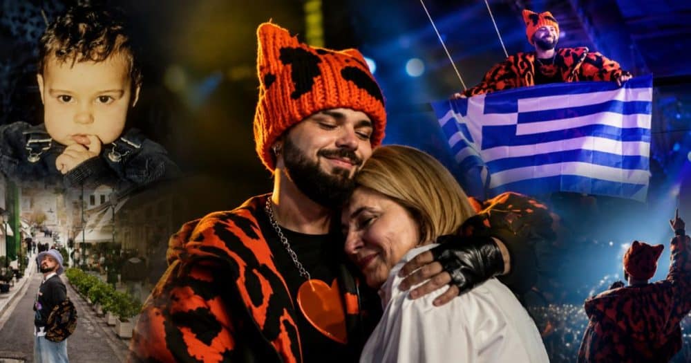 Από τις δυσκολίες και το bullying στη Eurovision: Το μεγάλο success story του Ακύλας που ήδη νίκησε τις καρδιές μας