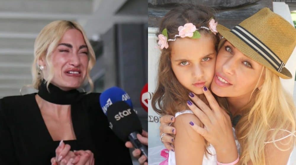 Ιωάννα Τούνη: Απαρηγόρητη μετά τον θάνατο της Μαστροκώστα – Η σύνδεση με την Βικτώρια και η πικρή ιστορία