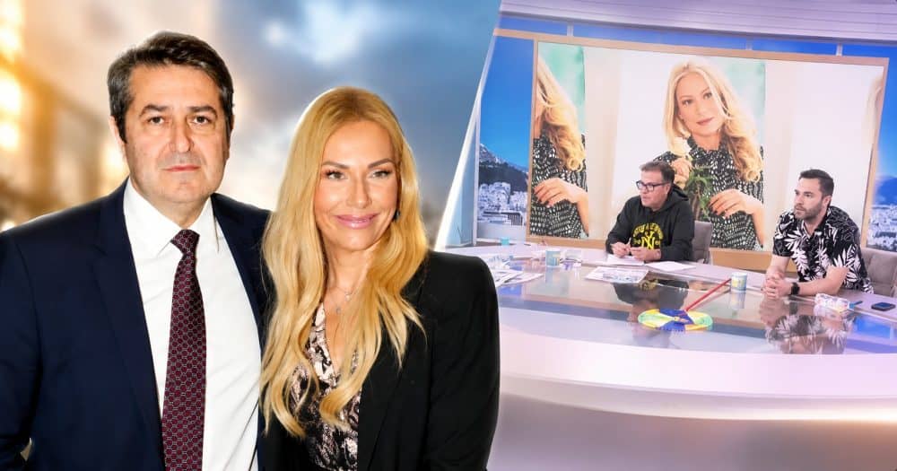 Ραγδαίες εξελίξεις! Τίνα Μεσσαροπούλου: Αυτή είναι η αντικαταστάτρια της στο Happy Day- Όλο το ρεπορτάζ