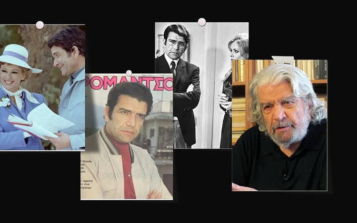 Πέθανε ο Άγγελος Αντωνόπουλος 
