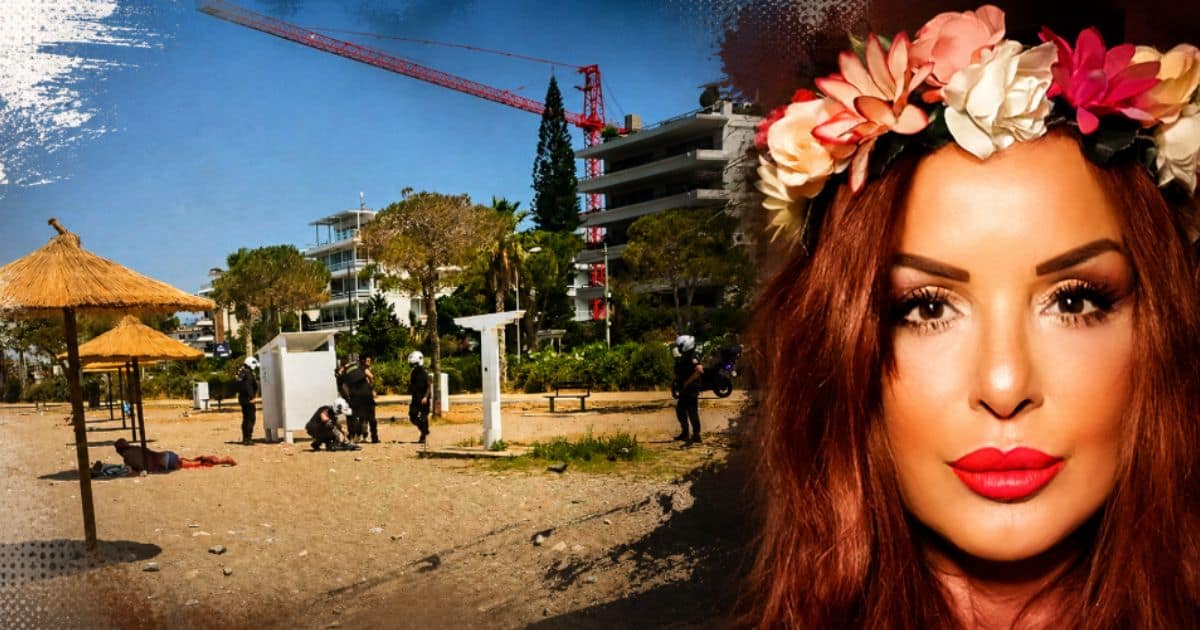 Τρομακτική περιπέτεια για τη Δημουλίδου: “Φοβήθηκα… Κάλεσα την αστυνομία…”