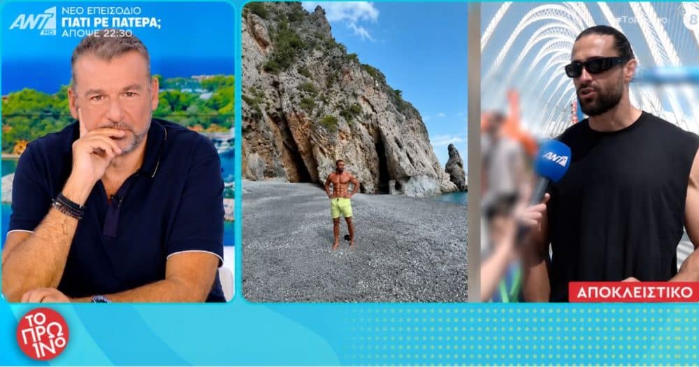 Κωνσταντίνος Βασάλος: «Πιο σέξι Ελληνίδα είναι η Σίσσυ Χρηστίδου και καλύτερος Έλληνας παρουσιαστής ο Γιώργος Λιάγκας» (video)