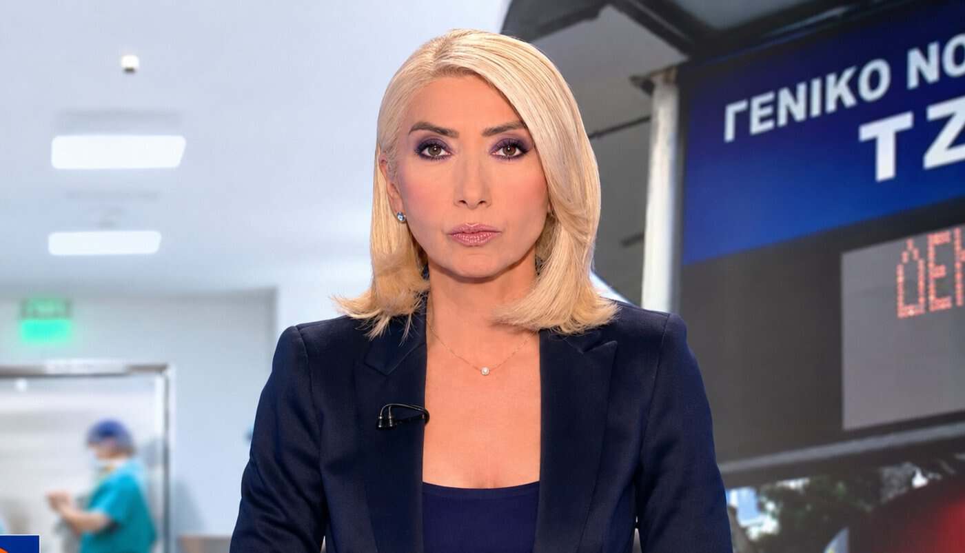 Μίνα Καραμήτρου: Οι αντιδράσεις των συναδέλφων της μετά τον σοβαρό τραυματισμό της– «Σώθηκε από θαύμα» (Video)