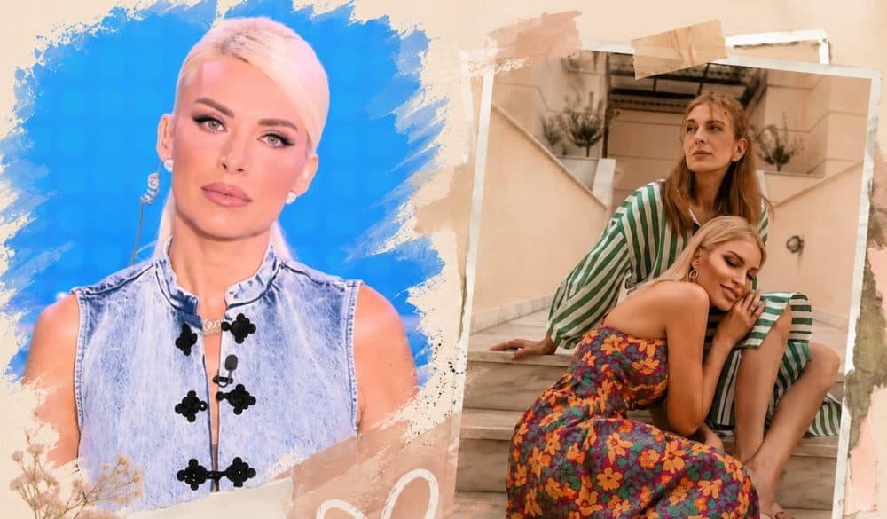 Κατερίνα Καινούργιου: Ραγίζει καρδιές για τη μάχη της μητέρας της με τον καρκίνο– «Ταλαιπωρήθηκες αλλά…» (Video)