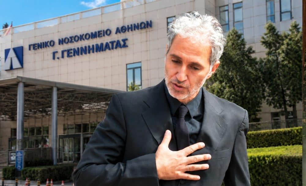 Σεισμός με τη φωτογραφία του Κόκοτα από το νοσοκομείο 2 χρόνια μετά το έμφραγμα-Αδύνατος και καταβεβλημένος στο κρεβάτι
