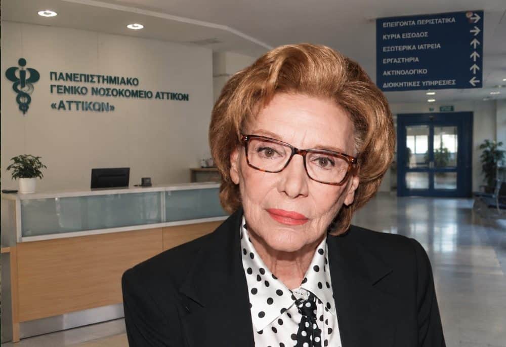 Δραματική αποκάλυψη! Τι ζήτησε η Μάρω Κοντού από τους γιατρούς πριν νοσηλευτεί στην εντατική