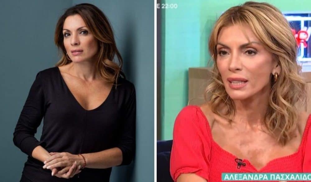 Κραυγή αγωνίας από την Αλεξάνδρα Πασχαλίδου: “Ακόμη δέχομαι απειλές…” – Δείτε γιατί (Video)