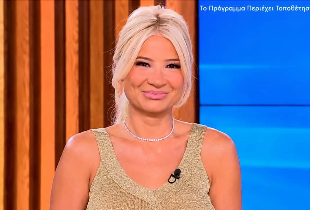 Συγκινημένη η Σκορδά στον αέρα του Buongiorno: Πώς την αποχαιρέτησε στενός της συνεργάτης (Video)