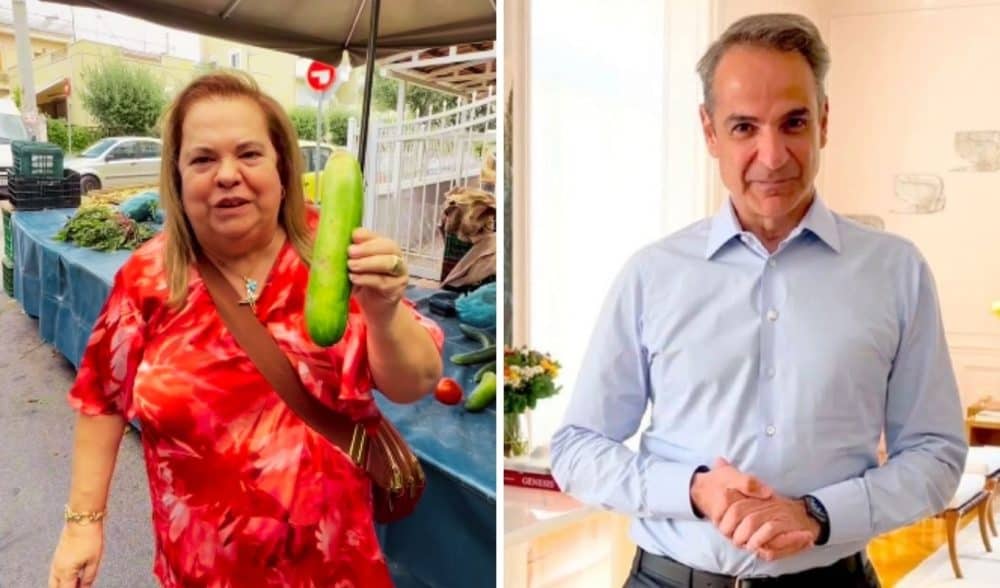 Πάγωσε το Μαξίμου! Η Έφη Θώδη κρατάει ένα αγγούρι και στέλνει… “ευχές” στον Μητσοτάκη (Video)