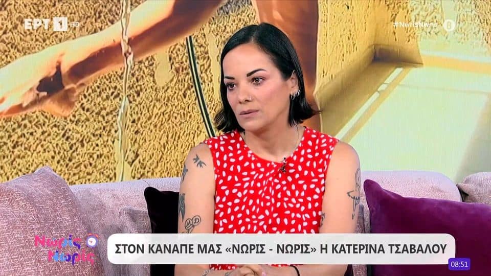 “Η μυρωδιά της ήταν κάπως!”: Η Κατερίνα Τσάβαλου “αδειάζει” πασίγνωστη Ελληνίδα και αποκαλύπτει το απίστευτο παρασκήνιο που τίναξε τη φιλία τους στον αέρα