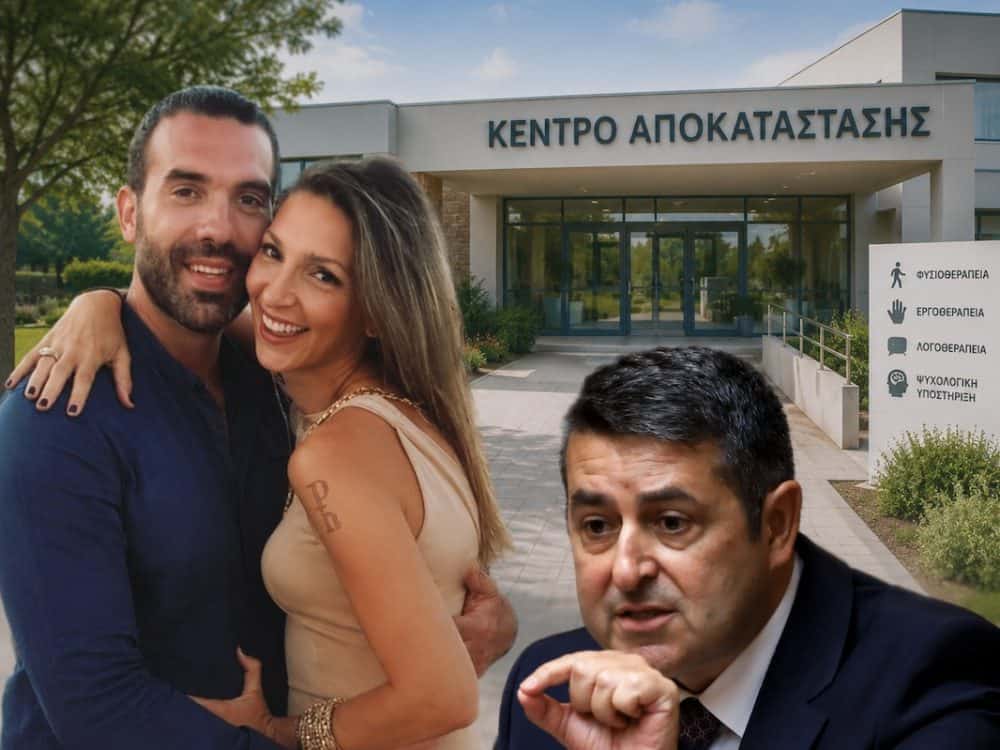 Χαλκιά: Η τραγική σύμπτωση του συζύγου της με τον Μυλωνάκη- Η σιωπηλή μάχη στο κέντρο αποκατάστασης μετά τη ρήξη ανευρύσματος