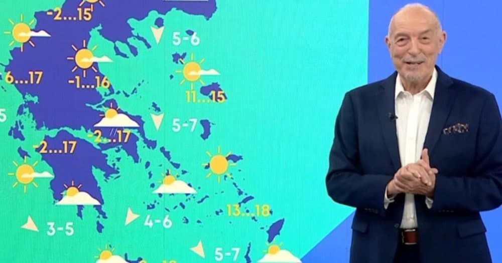Τάσος Αρνιακός: Ενοχλημένος από τον παραγκωνισμό του στον ΑΝΤ1 – Αποχωρεί μετά από 19 χρόνια και δεν πήγε καν στο αποχαιρετιστήριο πάρτι  (video)