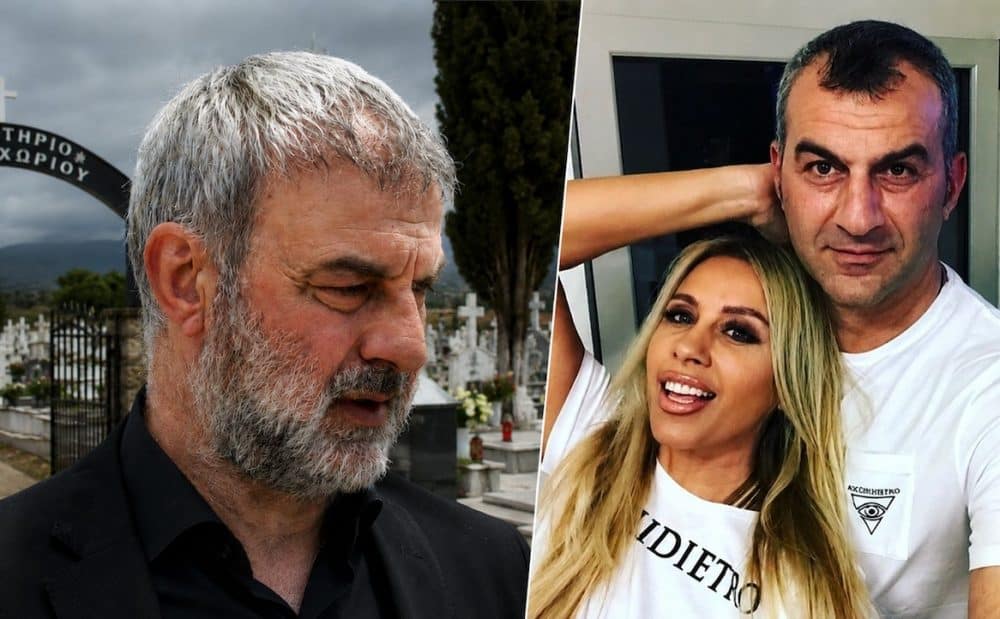 Δέλλας: Συντετριμμένος στο Ευηνοχώρι για το αυριανό 40ημερο μνημόσυνο της Γωγώς- Ρίγη συγκίνησης με την θερμή υποδοχή των κατοίκων