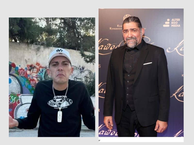 Αποκάλυψη! Ο γιος του Μιχάλη Ιατρόπουλου είναι ο ράπερ που συνελλήφθη στη Νέα Σμύρνη (Φωτογραφία-Ντοκουμέντο)