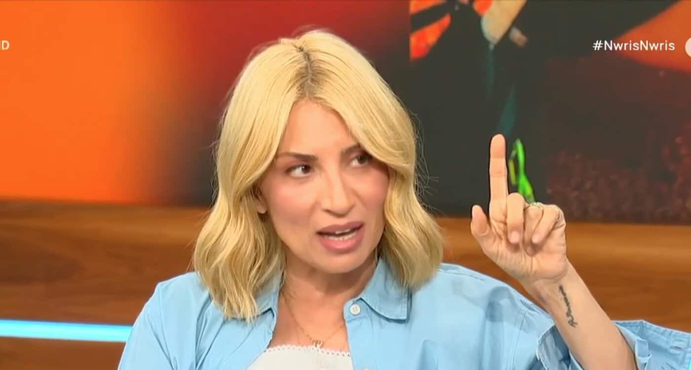 “Βόμβα” από τη Μαρία Ηλιάκη στον αέρα της ΕΡΤ: “Πού να πάω; Δεν υπάρχει άλλη θέση…” – Το παρασκήνιο, φωτιά (Video)
