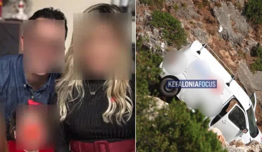 Θρήνος για τον 30χρονο Στάθη που αυτοκτόνησε πέφτοντας σε γκρεμό στην Κεφαλονιά – Ήταν πατέρας 2 παιδιών