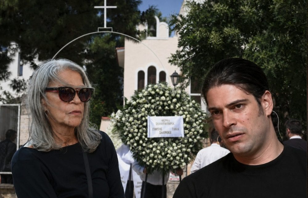 Καριέρε-Ματούλα: Στο φως ο λόγος της οριστικής τους ρήξης-«Δεν συγχωρώ τον γιο μου γιατί…»-Η αποκάλυψη στην τελευταία της συνέντευξη (Video)
