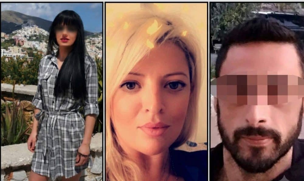 Αποκάλυψη! Συγκλονίζει το μήνυμα της 30χρονης γυναίκας του δράστη στη Σύρο-«Τίποτα δεν είναι το ίδιο. Δεν θα ξεχάσω ποτέ…»