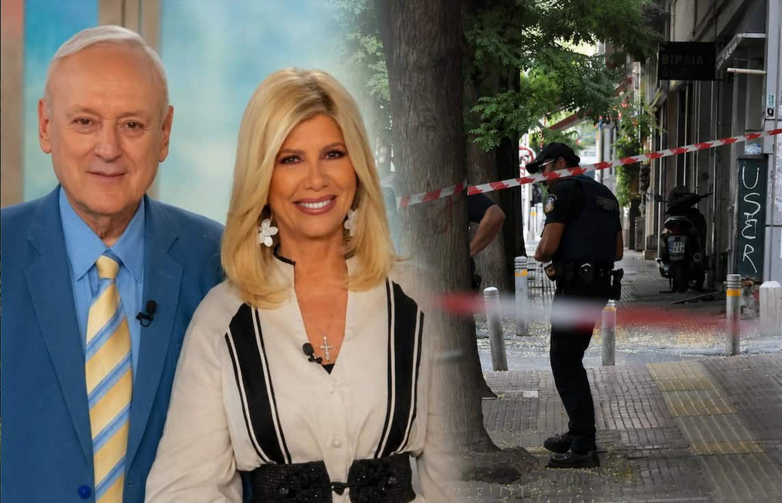 Σταύρος Γεωργίου: «Μπαμπά άνοιξε μας την πόρτα», σπάραζαν οι δίδυμες κόρες του- Η στιγμή που ο θυρωρός τον βρήκε νεκρό