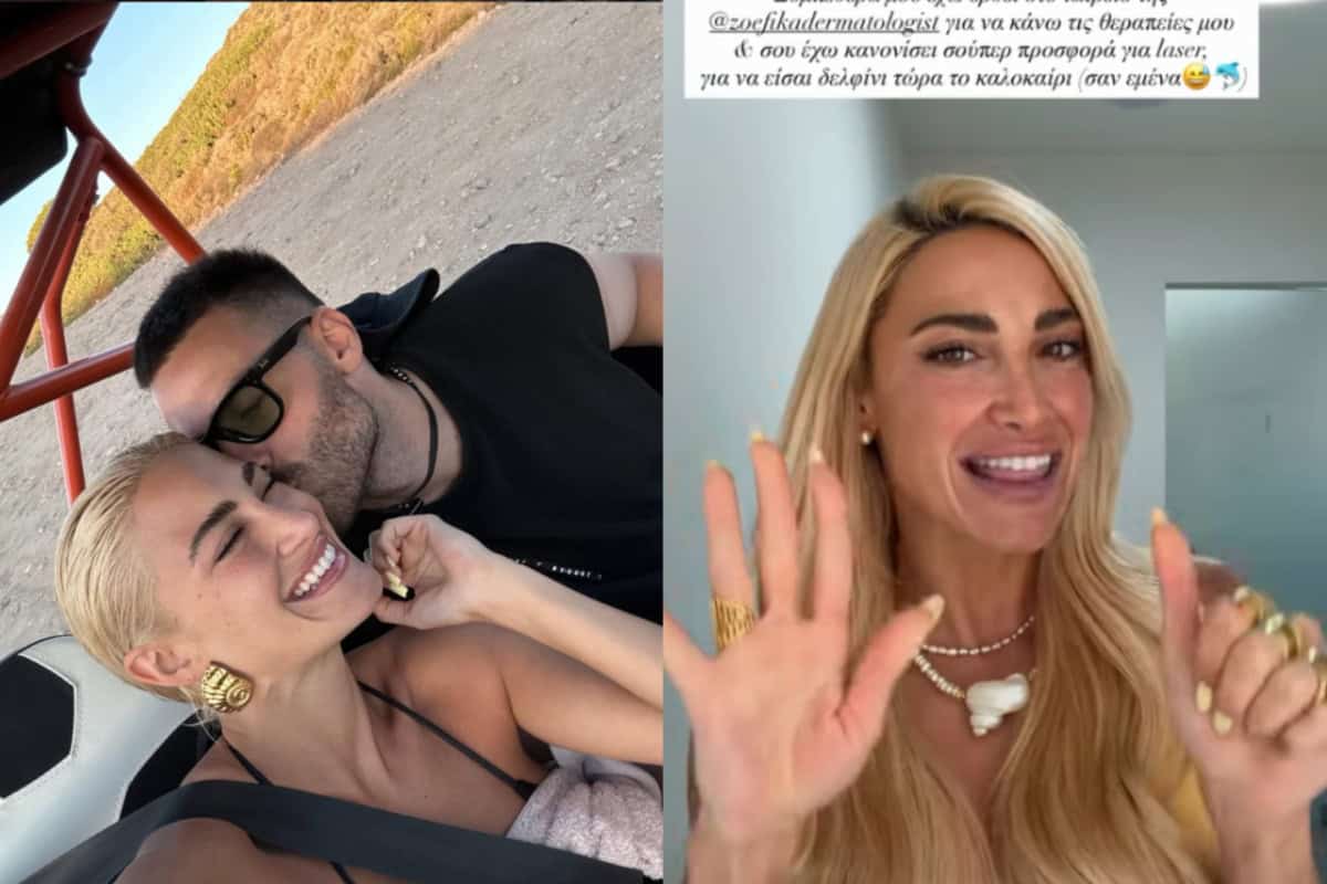Ιωάννα Τούνη: «Με το ζόρι τον έφερα» – Η αποκάλυψη για τον Δημήτρη Σπυριδωνίδη